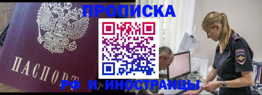 форма 3 в Кувшиново